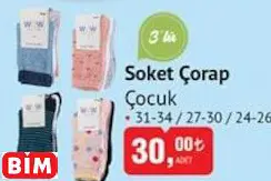 SOKET ÇORAP ÇOCUK